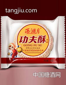 濟(jì)源市西湖食品廠誠(chéng)招經(jīng)銷(xiāo)商，糖酒網(wǎng)茶葉板塊迎來(lái)新選擇