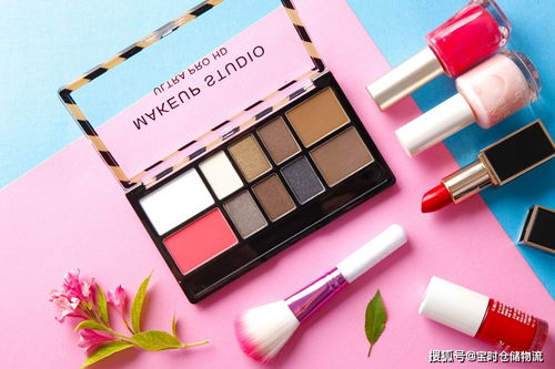 美妝護膚品倉儲物流痛點及創(chuàng)新解決方案