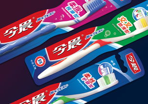 匠心獨(dú)運(yùn)，細(xì)節(jié)之美 上海日用品包裝設(shè)計(jì)公司如何塑造今晨牙刷的品牌形象